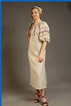  ,      Eldar quot;Nancyquot